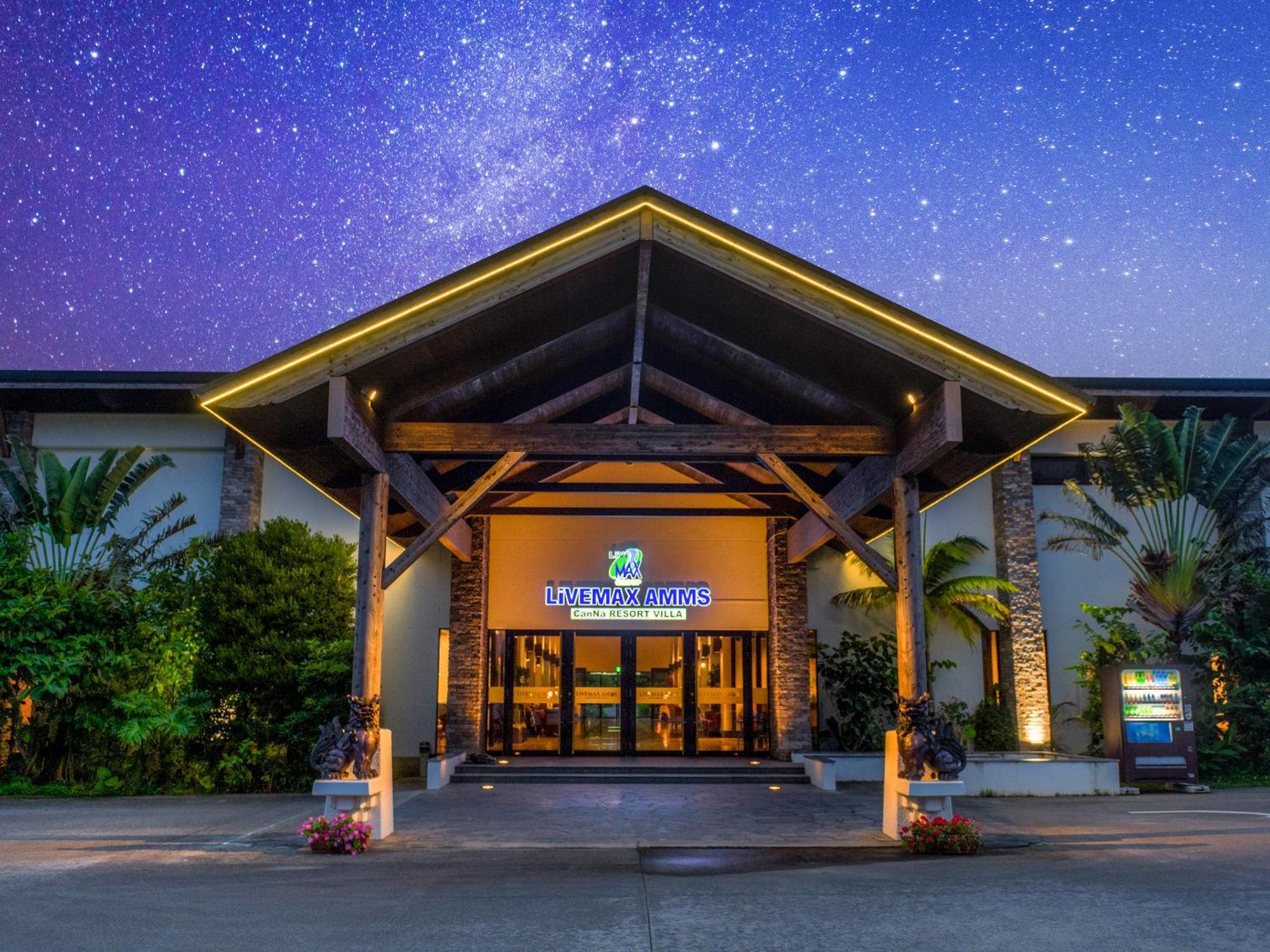 Livemax Amms Canna Resort Villa Ginoza Bagian luar foto